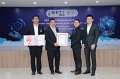 20201224- Information Security Management System -ISO-IEC 27001 - 2013-0055